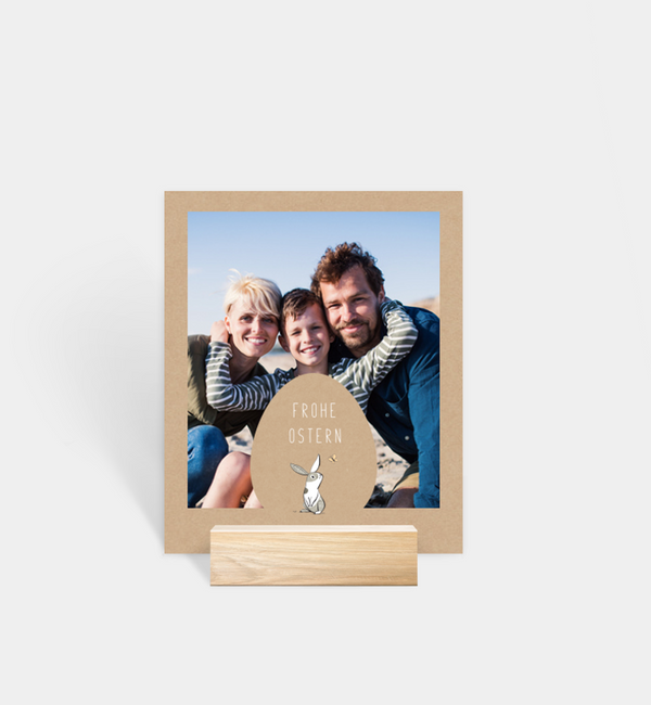 Hoppla Hop · Vintage