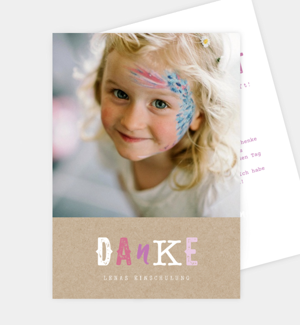 Cool Kids · Vintage