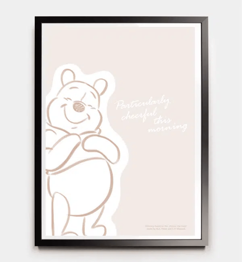 Winnie Puuh - Cheerful Morning